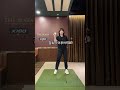 힘 쓰는 타이밍이 밀려버리면 안돼요 골프레슨 골프 golf 골프스윙