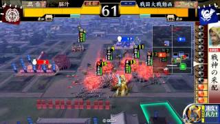 戦国大戦２．００Ｂ【九国】戦神の采配ｖｓ七本槍・二連八咫烏