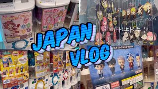 [ 일본 Vlog ] ~USB에 묵혀둔 일본 일상 브이로그~ 가챠하는날♡ | 日本の日常 | Japan vlog