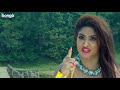 তোমার সাথে আমার যা হয়েছে তা ক্ষণিকের ভুল dramatic scene reemon sanjana khan