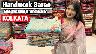 Kolkata Handwork Latest Designer Crush Saree at Wholesale Price | Crush Saree Manufacturer Kolkata