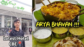 Arya Bhavan🥘 Restaurant | Latest Restaurant In Coimbatore Best Ambience Hotel | Kovai Nittesh⚡