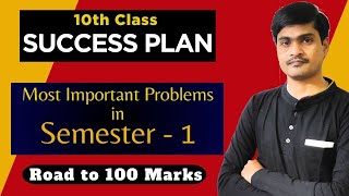 10th Class Maths I Most Important Problems in Sem - 1 I AP 10th Class New Text Book I Ramesh Sir