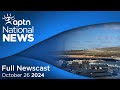 APTN National News October 26, 2024 – Landfill search update, Incident at Home Depot