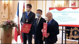 Deux scientifiques français reçoivent prestigieux prix scientifique chinois pour leurs réalisations