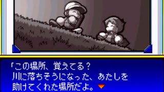 【イベント多すぎ】リコさん、明らかにスタッフから贔屓されてない？【パワポケ11裏ハタ人間編イベント集】 【ネタバレあり】