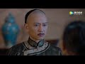 《那年花開月正圓》陳曉cut06 沈星移出獄