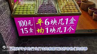 云南大理古城内有了500元住一个月的客栈，现在去旅游，性价比高