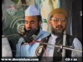 nizam e mustafa aur maqam e mustafa s.a.w by shaykh ul islam dr. muhammad tahir ul qadri