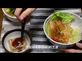 shu s vlog 31｜日本生活🏠 大阪燒🥞 有點失敗的炸天婦羅🍤 終於買了暖桌🎉 每日便當🍱