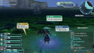 【MST】「PSO2」日版 ( Ship7 ) 觀光團 ( 12/16 )