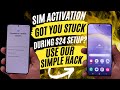 How To Set Up Galaxy S24 Ultra Without Active SIM eSIM Bypass Setup Process Samsung Devices Fix S24