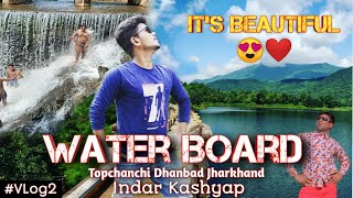 Water Board Topchanchi | Water lake Topchanchi Dhanbad | Topchanchi jhil dhanbad | Topchanchi Lake 😍