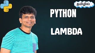 Python Lambda in Tamil | lambda Functions in Python | Lambda Python