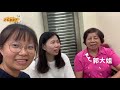 vlog 5 探訪社區中的職能治療👥！張北市民活動中心 cguot長庚職治職要你💫