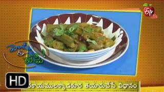 Healthy \u0026 Tasty | Beerakaya Munakkada Kurra | 16th November 2016 | హెల్దీ \u0026 టేస్టీ