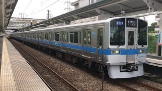 小田急 1000形 1091F 各駅停車 新百合ヶ丘行き 五月台駅