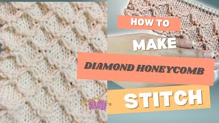 Master the Diamond Honeycomb Stitch | Step-by-Step Knitting Tutorial