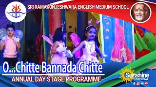 O Chitte Bannada Chitte...|SREM Ramakunja Annual Day 2022