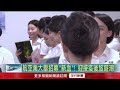 睽違3年！ 航空業招募「新戰力」 初試吸引4千人報名