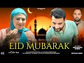 Eid Mubarak | Kashmiri Eid Song | Mir Parvaiz | Hena | Humaira 