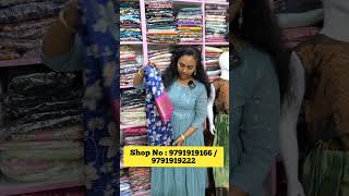 ‼️🤯 Rs 195/- Diwali Trending Sarees‼️🤯