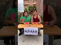 ❤️茂名霞姐❤️：這操作牛逼了，這是吃西瓜麽？！ shorts