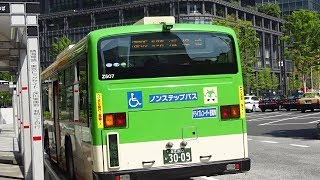 2955【FHD30p】都営バス QPG-LV234L3 [都05-1] 東京駅丸の内南口→銀座四丁目･築地経由→晴海埠頭 車窓･走行音 '18年4月22日