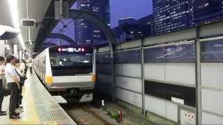 【HD】E233系中央線通勤快速大月行(東京発車) Series E233 Chuo Line Commuter-Rapid for Otsuki at Tokyo