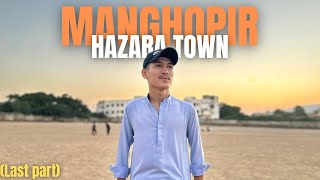 KARACHI HAZARA TOWN🏘️| HAZARA COMMUNITY IN KARACHI MANGHOPIR 😊| JAMSHEDZ VLOG