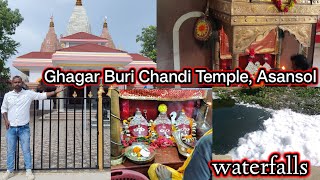 Ghagar Buri Chandi Temple Asansol |Ghagar Buri Mata Mandir|