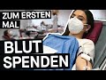 Blutspenden: Wie läuft das ab und warum ist es so wichtig? || PULS Reportage