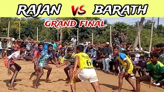 #grandfinal #rajan vs #barath#65kgmatch#kabaddi #machampattu#highlights 🔥💥💫💯