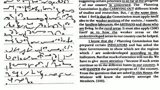 100 WPM, Transcription No  71, Volume 4, Shorthand Dictation, Kailash Chandra,With ouline \u0026 Text