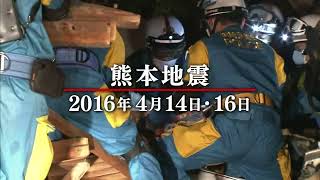 ２度の震度７　熊本地震から６年　南阿蘇に再び灯った“希望の明かり”　｜テレビ西日本（2022/04/14)