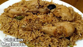 Chicken Madhooth Recipe  | ചിക്കൻ മദ്ഹൂത്  |  Rasina tasty World