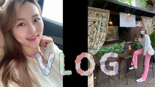 VLOG| 아직초보 브이로그 서해 다녀왔지요~이국적인 카페와 우중충한 바다보러 오세요ㅎㅎ