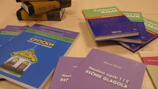 В Сербском центре появилась новая учебная литература!