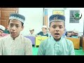 কন্ঠ নয় যেন কোরআন নাযিল হচ্ছে very beautiful quran reciter mashqul quran official