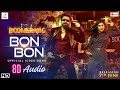 BON BON (Bengali) (8D Version) | Boomerang | JEET | Rukmini M | Nilayan C | Nakash A | Bosco-Ceaser