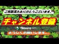 【日本の風景と柿の木】　2017 10 09