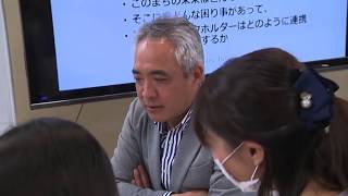 まちテレSP「地域の可能性は、無限大。」