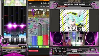 【beatmania IIDX】STRAIGHT TO THE STARS / BEMANI Sound Team \