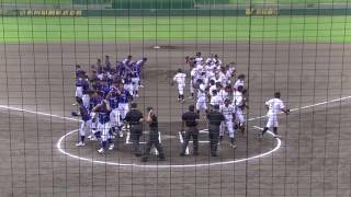 20160905　日本選手権最終予選　カナフレックス対パナソニック　試合前挨拶