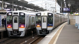 南海8300系8308F+8706F 普通 なんば行き 南海本線 堺駅