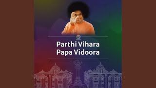 Parthi Vihara Papa Vidoora