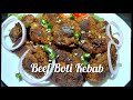 Beef Masala Boti Kebab Recipe/Fry Boti Kebab/Chatkhara spice Boti Kebab/Bakra Eid special