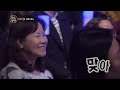 kbs 천상의 컬렉션 21회 kbs 20180324 방송