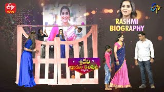 Rashmi Biography - Sridevi Drama Company | 24th July 2022 | ETV Telugu