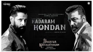 Kadaram Kondan promo| Chiyaan Vikram|Kamal Hassan|Vijay|Ajith
